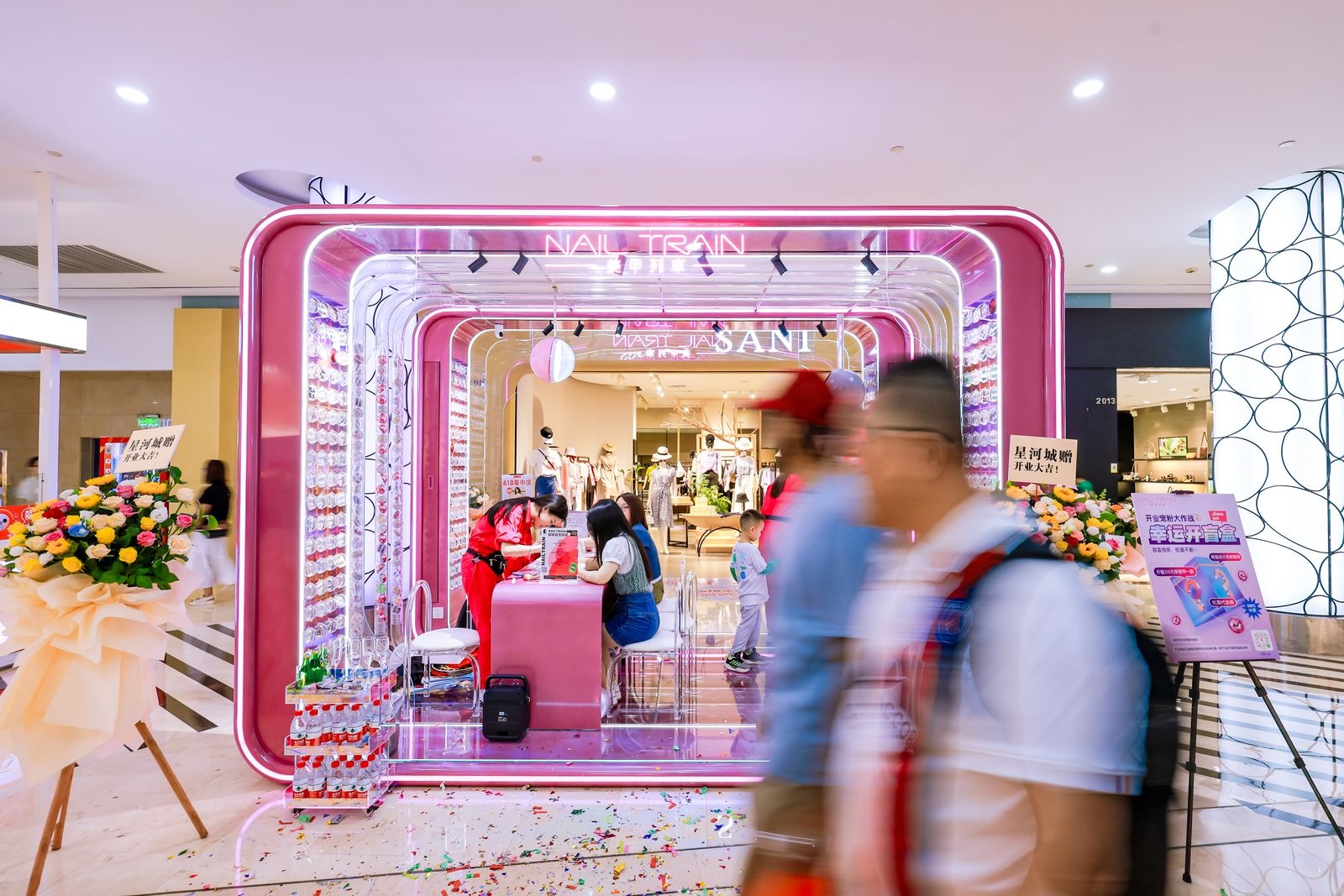 Store display